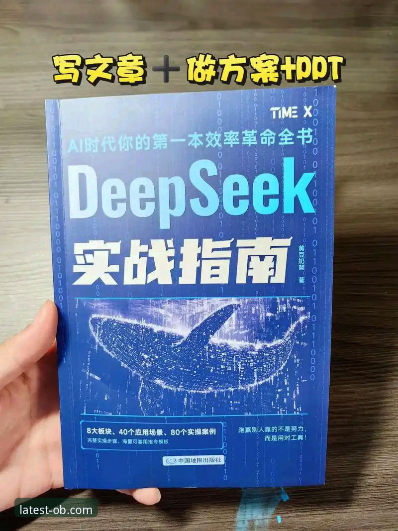 最新ob体育官网ios下载 ob体育平台最新功能入口全面评测:从下载到体验的完整实操指南