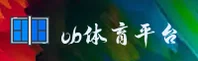 怎样获取ob体育官网入口的最新功能？一键直达官方体验区。